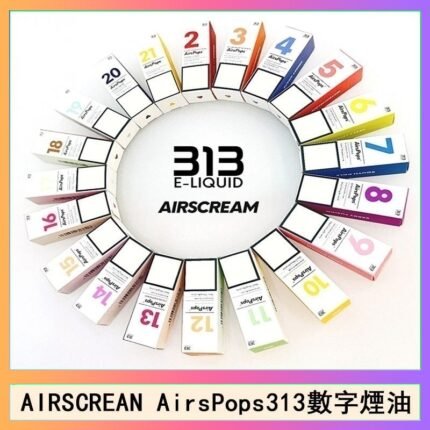 AIRSCREAM AIRSPOPS 313 數字電子煙小煙油官網